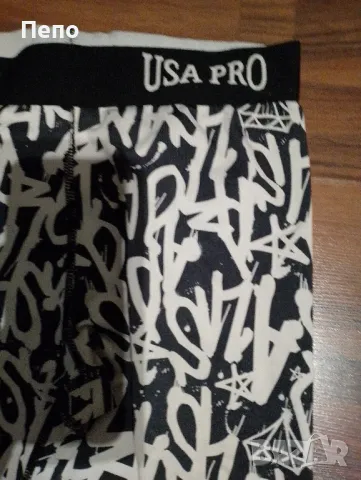 Спортен Клин, снимка 2 - Клинове - 47740223