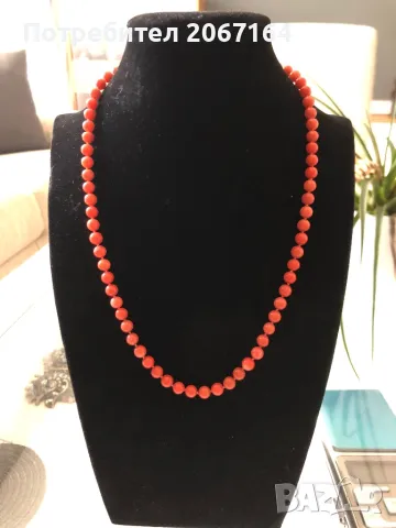 Гердан от естествен корал