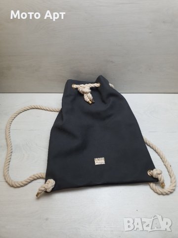 Gioseppo GIOS EPPO Дизайнерска Ранижа с Въжета - Нова