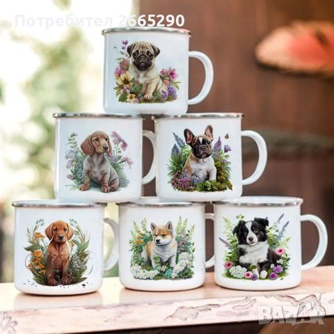 Промоция!!! Рекламни канчета