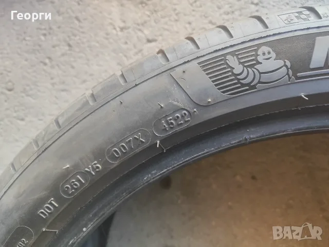 2бр.летни гуми 255/40/21 Michelin, снимка 7 - Гуми и джанти - 55808622