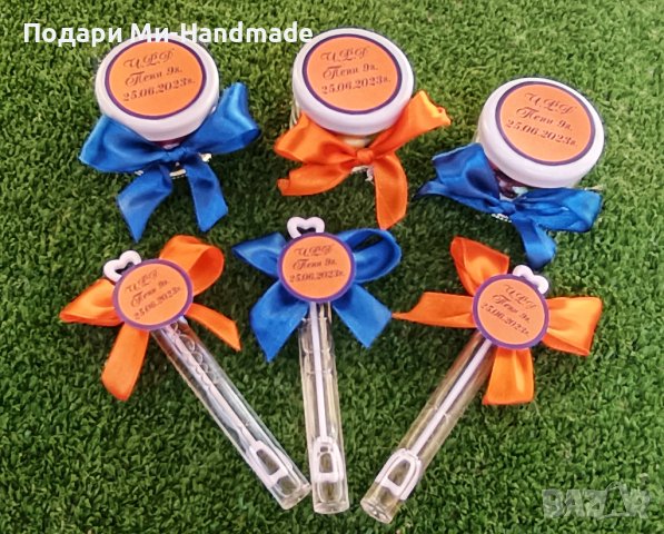 Подаръци за гости , снимка 1