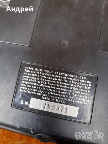 Стар електронен Английско Български речник Compu-Dict, снимка 7 - Антикварни и старинни предмети - 41828084