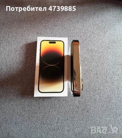 iPhone 14 Pro 128GB, снимка 5 - Apple iPhone - 53499434