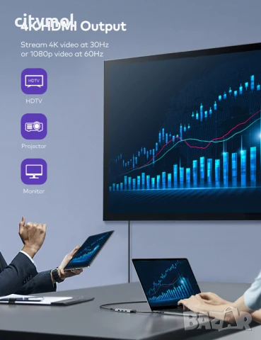 VAVA 7-в-1 USB C хъб с 4K 60Hz HDMI, 3xUSB 3.0, USB C - PD,Micro SD и SD четец на карти, снимка 3 - Други - 51127846