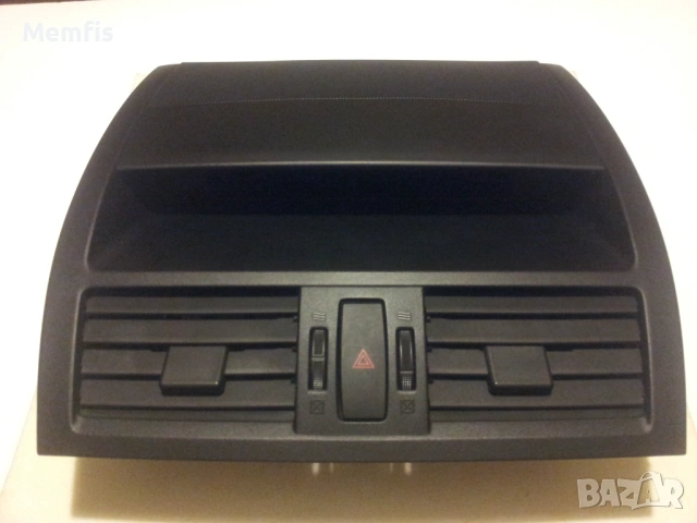 Духалки парно за Мазда 6 GH