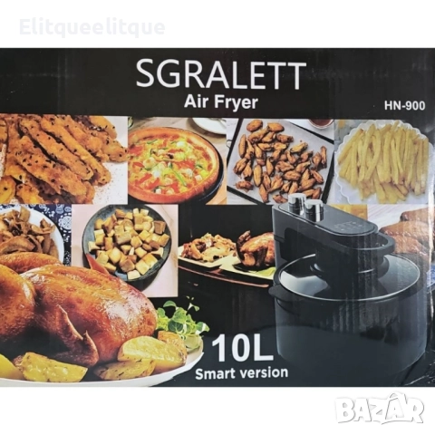 Еър Фрайър SGRALETT HN-900 – Интелигентно и здравословно готвене с 10L капацитет, снимка 3 - Друга електроника - 52241765