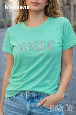 Дамски тениски Vogue - три цвята - 13€, снимка 3 - Тениски - 53755426