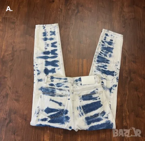 Дънки MSGM, снимка 2 - Дънки - 50157961