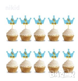 10 бр 1/2 половин година годинка корона рожден ден бебе бебешки топери топер мъфини кексчета торта, снимка 3 - Други - 41523311