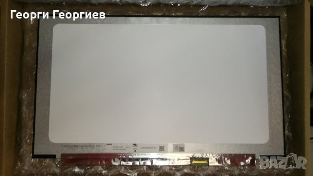 Innolux N161HCA-EA3 M36985-JQ1 16.1 инча LED Full HD IPS матрица за лаптоп, 30-pin eDP, нова, матова, снимка 4 - Части за лаптопи - 41657034