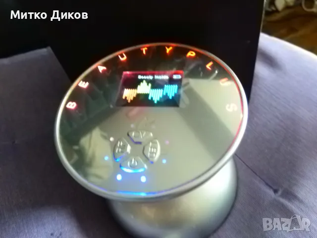 Вeauty inside ultra sculpt system 3 В 1, нов RF РАДИОЧЕСТ. ЛИФТИНГ, УЛТРАЗВ. КАВИТАЦИЯ, LED ТЕРАПИЯ