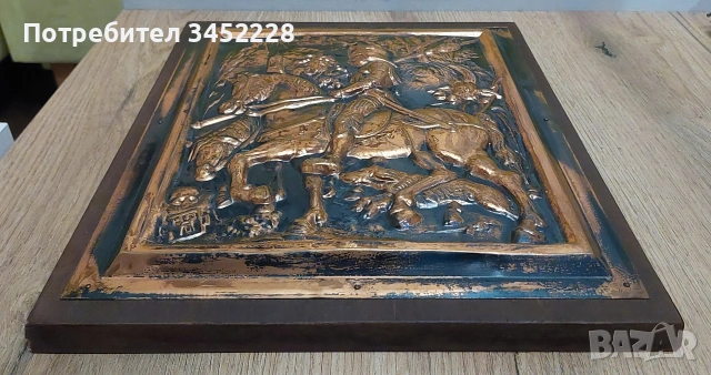 пано медно върху дървена плоскост 32см 27см , снимка 3 - Пана - 53830129