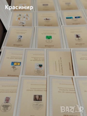 ERSTTAGSBLATT 4/1994 - 33/1994 , снимка 2 - Филателия - 53514810