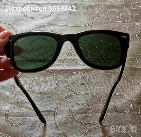 Ray Ban слънчеви очила, снимка 1 - Слънчеви и диоптрични очила - 41005274