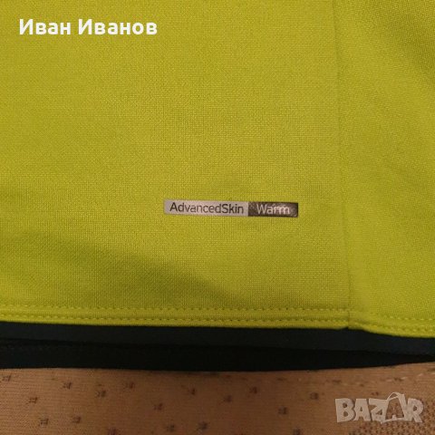 SALOMON DISCOVERY FZ ACID LIME 18  размер Л , снимка 8 - Спортни дрехи, екипи - 40431499