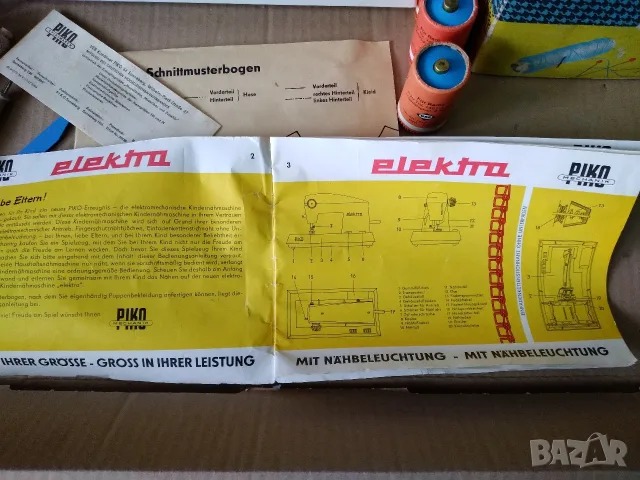 Ретро, детска шевна машина Piko Electra, снимка 7 - Антикварни и старинни предмети - 55829413