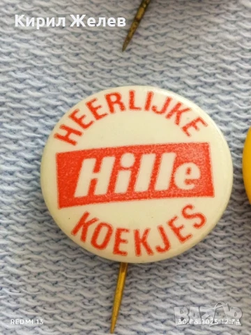 Лот значки 10 броя CANISIUS,HILLE,RIVELLA редки за КОЛЕКЦИОНЕРИ 50307, снимка 6 - Колекции - 50847016