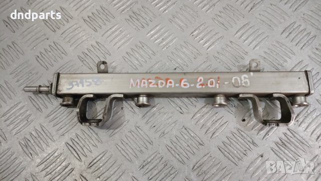 Горивна рейка Mazda 6 2.0i 2006г.	