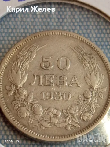 Сребърна монета 50 лева 1930г. Царство България Цар Борис трети 19305, снимка 2 - Нумизматика и бонистика - 49177901