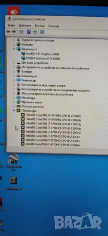 Acer Aspire VN7-791G Nitro Full HD intel i7 HDMI USB 3.0 SSD две видео карти, снимка 5 - Лаптопи за игри - 53466337