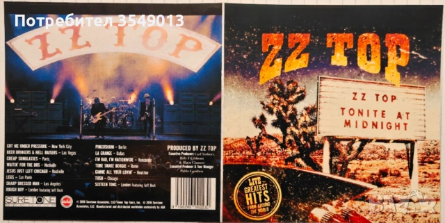 Неофициални cd / цд дискове - нови - ZZ TOP  [BEST OF/GR. HITS], снимка 16 - CD дискове - 53330480