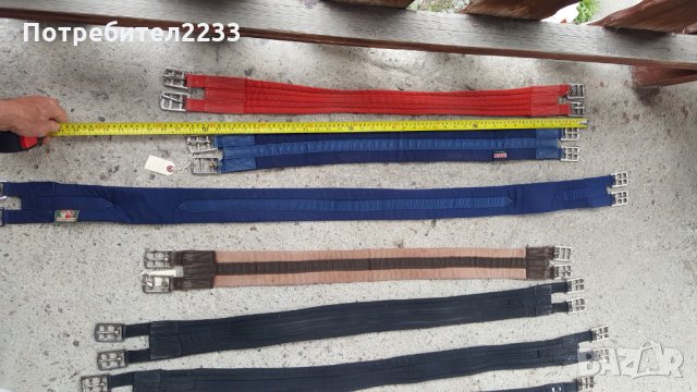 250лв / 9 бр. Седла за коне и много  атрибути за тях !!!, снимка 16 - За селскостопански - 33864899