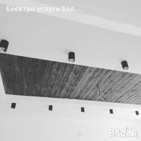 Електро услуги Балчик, снимка 7 - Електро услуги - 41066908