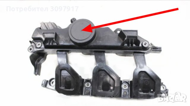 Мембрана клапан картерн газове RENAUT NISSAN OPEL 1.5 - 2.3DCI K9K 8200673395,118305765R,13264-00Q0H, снимка 5 - Части - 38687700