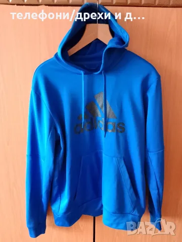 Нов суйчър Adidas без етикети
