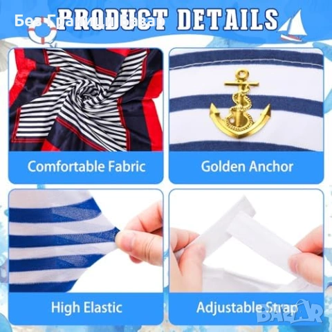 Нов Дамски моряшки комплект 4 части шапка капитан шал чорапи обеци, снимка 3 - Други - 53680617