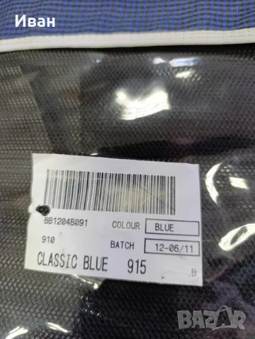 Форселт за каравана BRADCOT CLASSIC. Размер 915cm (909-923)см земя-земя., снимка 18 - Палатки - 49291970