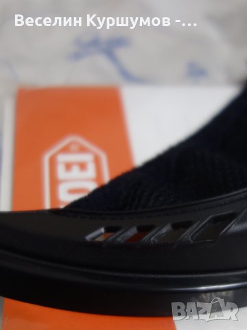 Аксесори за каски Shoei Multitec, Shoei Neotec 2 и Schuberth E1, снимка 7 - Аксесоари и консумативи - 39140055