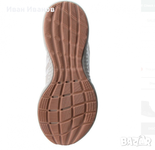 маратонки  Adidas edgebounce  номер 37, снимка 4 - Маратонки - 36273988