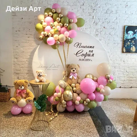 Украса за момиченца-Погача,Рожден Ден,Кръщене., снимка 13 - Други - 47732011