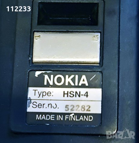 Nokia HSN-4 слушалка, снимка 3 - Nokia - 36010050