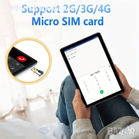 Таблет нов 2025г.напълно оборудван Андроид  15 -190лв, снимка 7 - Таблети - 52304348