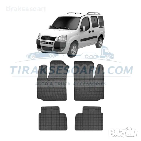 Полски Гумени стелки за пикап Fiat Doblo 2001 2008 година