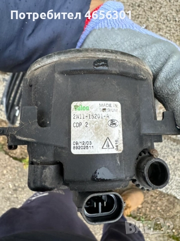 Халоген за форд с крушка само за 20лв. и номер 2n11-15201-a, снимка 6 - Части - 52487237