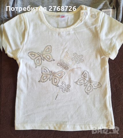 Нов комплект от 3 части, снимка 2 - Комплекти за бебе - 44643338