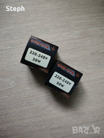 50W UVB+UVA лампа за терариум, снимка 2 - Терариуми и оборудване - 53579708