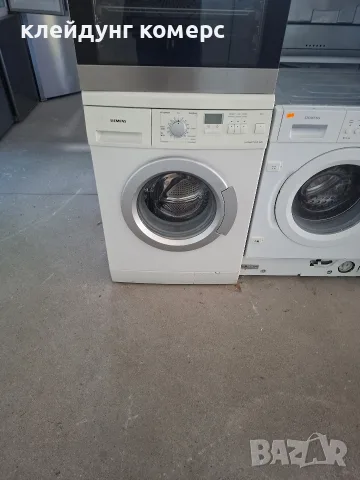 Пералня SIEMENS SIWAMAT XLP 1241 7кг. А++