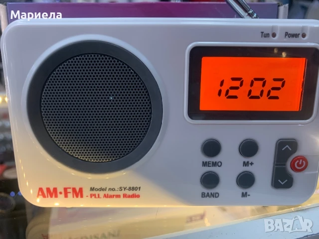 Малко Радио на Ток и на Батерии / Джобно радио / Радио-часовник, снимка 2 - Радиокасетофони, транзистори - 51091929
