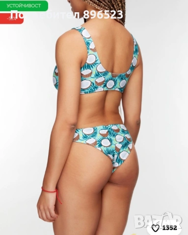 Двулицев бански Dedoles L размер