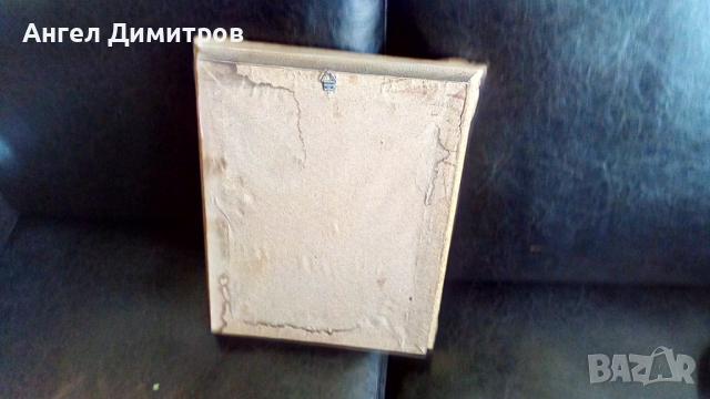 Страхотен ретро ръчен гоблен Циганката, снимка 4 - Антикварни и старинни предмети - 36117007