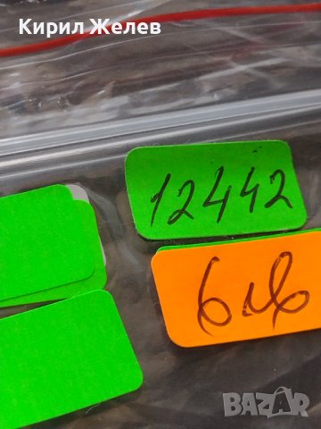 Монета 10 рубли 2001г. Русия Юрий Гагарин първия човек в космоса 12442, снимка 9 - Нумизматика и бонистика - 42661741