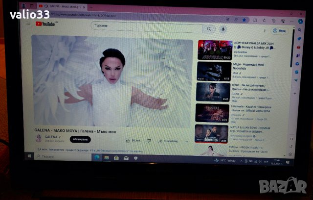 LENOVO G50-80,15,6",KAMERA,BLUETOOT,Fi-wi,HD- 1Tb,RAM-8Gb,HDMI;, снимка 8 - Лаптопи за игри - 39244094