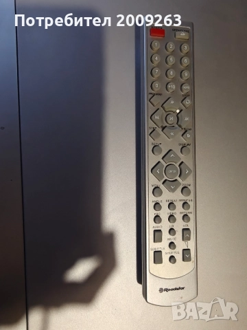 DVD Roadstar 2501X/N, снимка 8 - Плейъри, домашно кино, прожектори - 51924062