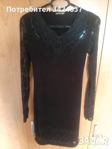 Дамска рокля