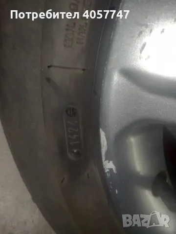 2 броя гуми 2024, снимка 3 - Гуми и джанти - 50180132